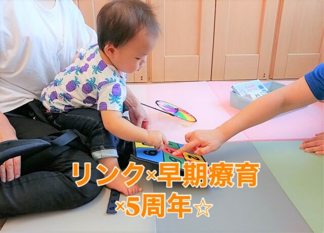 ❤悠理さま❤謹製護符❤ 公式】株式会社ヴォイスグッズ｜覚醒(あらゆる変化)向上御神符